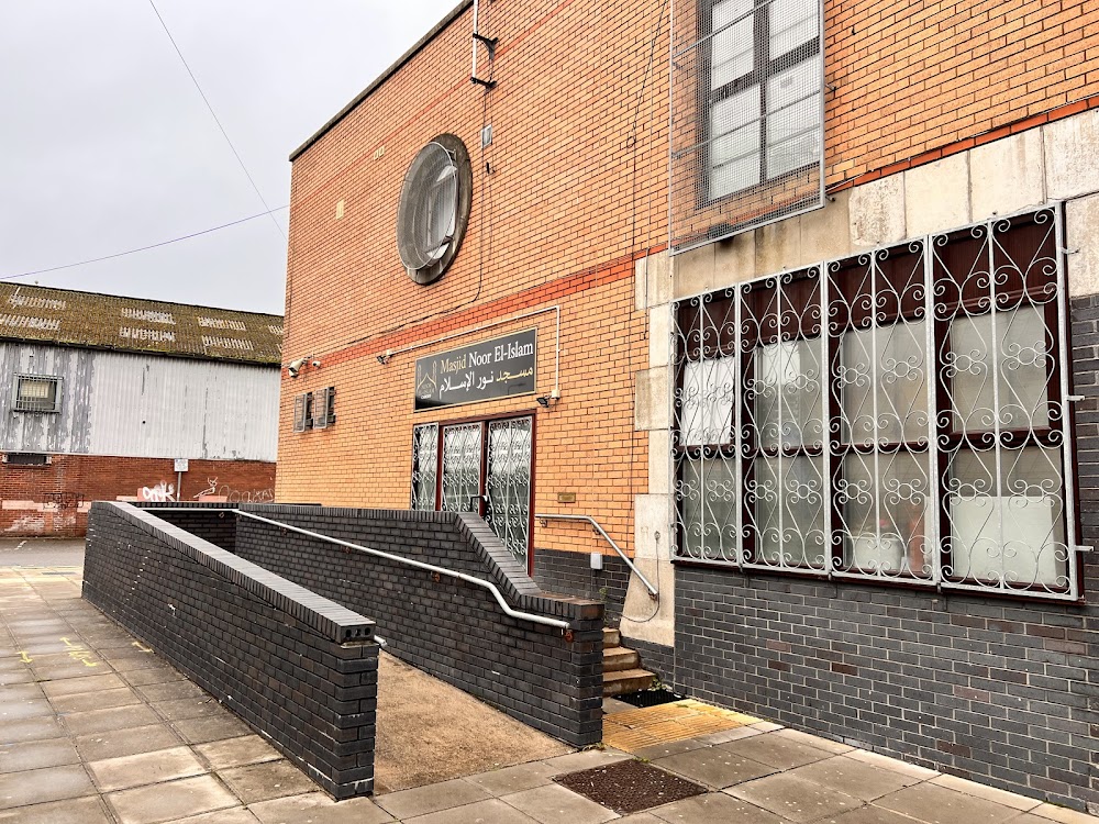 Masjid Noor El Islam Cardiff